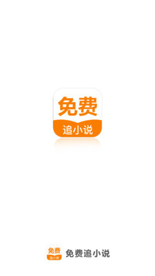 乐动手机app